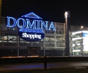 Рижский торговый центр Домина